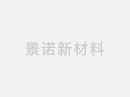 EZY5060XZH1N6（考斯特）指揮車環(huán)保信息點擊查看