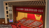兩會(huì)代表委員熱議新能源汽車高增長(zhǎng)的“絆腳石”