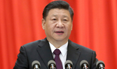 十三屆全國人大一次會(huì)議在京閉幕 習(xí)近平發(fā)表重要講話