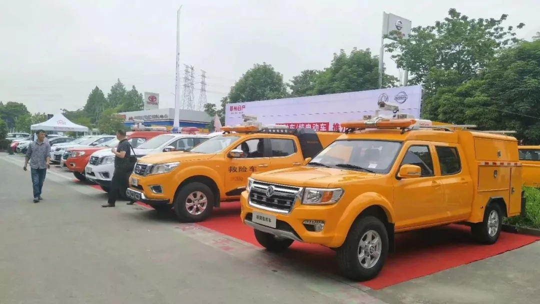 震序車(chē)船正遠(yuǎn)牌專(zhuān)用車(chē)全國(guó)巡展杭州站