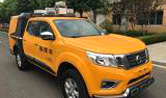 EZY5035XZHU1N5A自動兩驅(qū)指揮車環(huán)保信息點(diǎn)擊查看