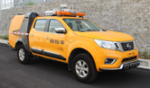 EZY5035XXHU1N5A納瓦拉自動(dòng)兩驅(qū)救險(xiǎn)車環(huán)保信息點(diǎn)擊查看