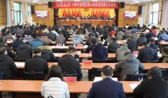湖北震序車(chē)船黨支部書(shū)記趙琳林同志榮獲2019年度張灣區(qū)優(yōu)秀政協(xié)委員稱(chēng)號(hào)