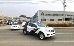 正遠牌警務用車奔赴執(zhí)勤第一線！